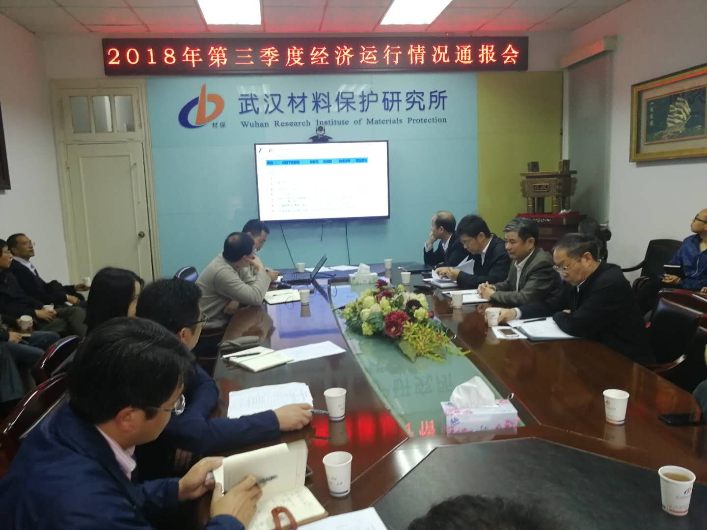 20181019139861.jpg 微信图片_20181017082236.jpg