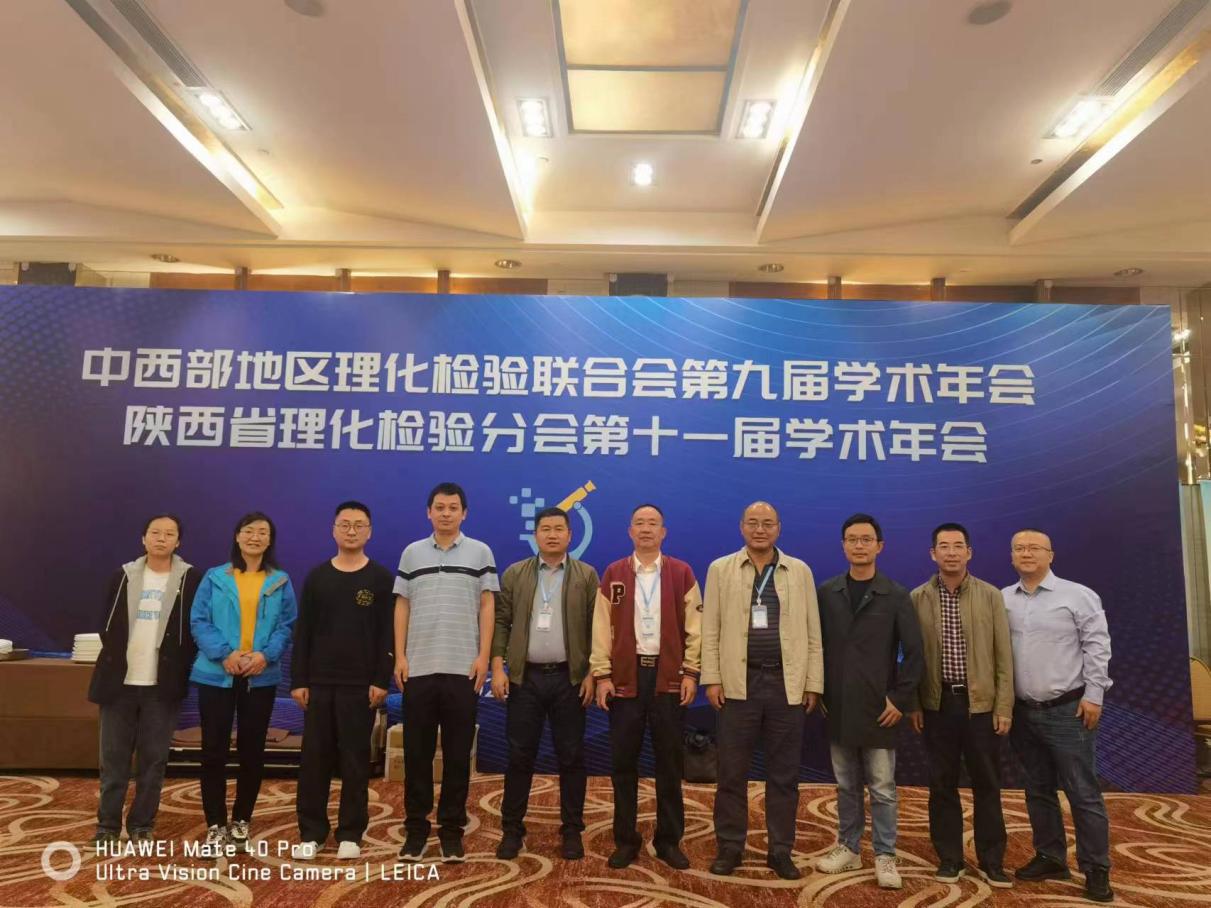 图片 2