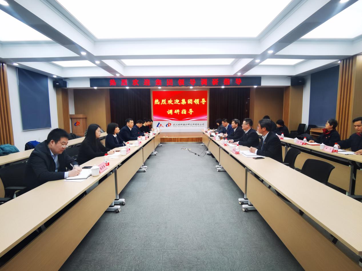 微信图片_20230226155552 微信图片_20230226155552