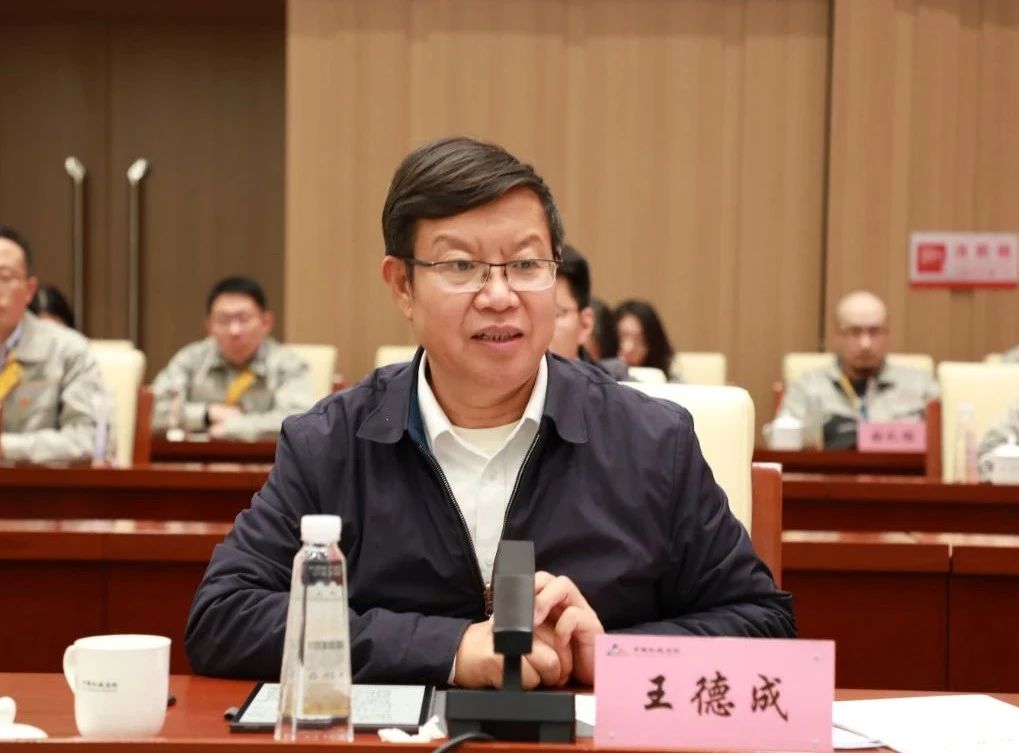 微信图片_20241121105155.jpg 微信图片_20241121105155.jpg