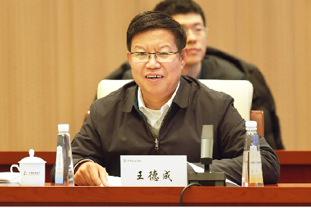 市场监管总局副局长田世宏一行调研中国拼搏平台_拼搏(中国)一站式服务平台总院标准化与质量工作104