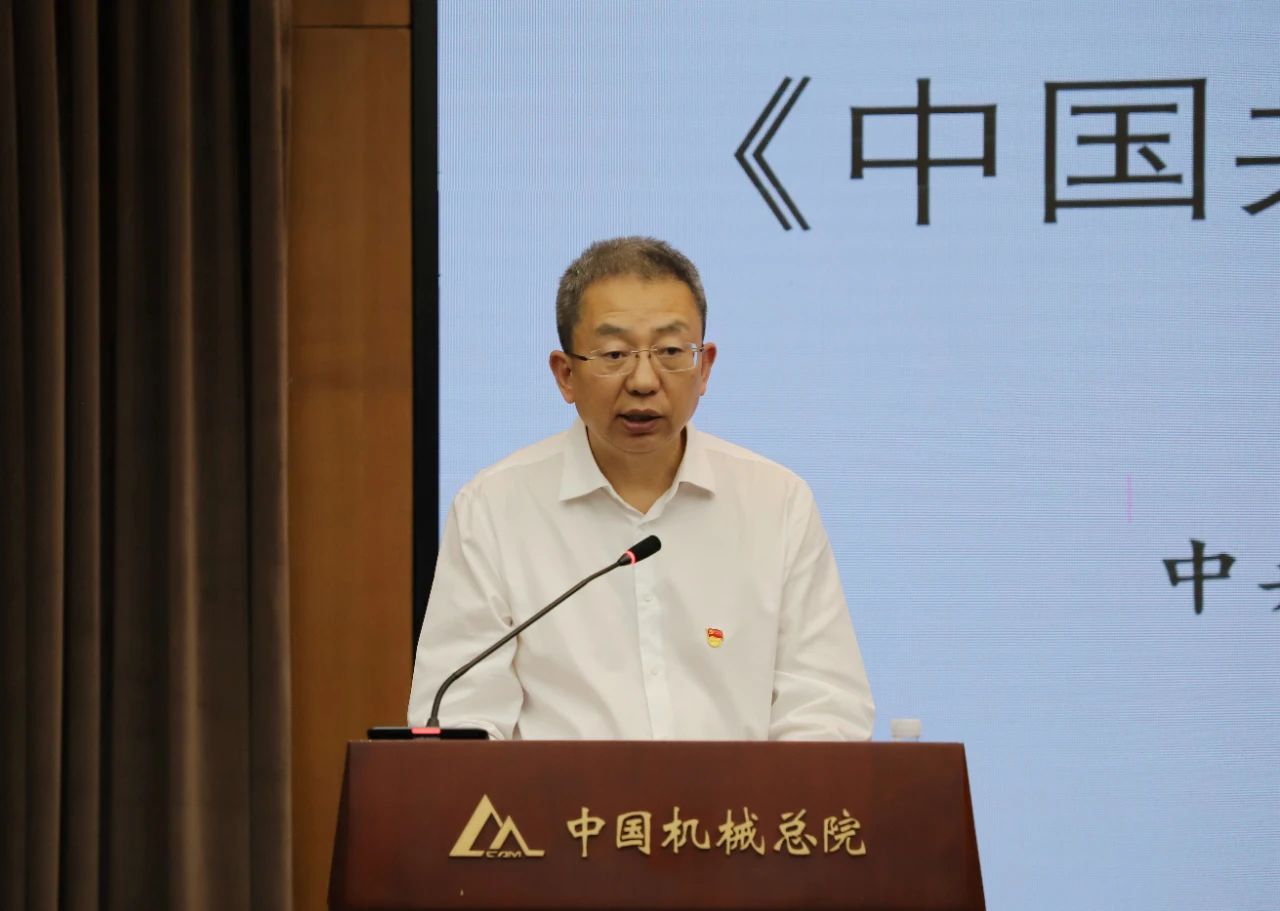 微信图片_20240528141954.jpg 微信图片_20240528141954.jpg