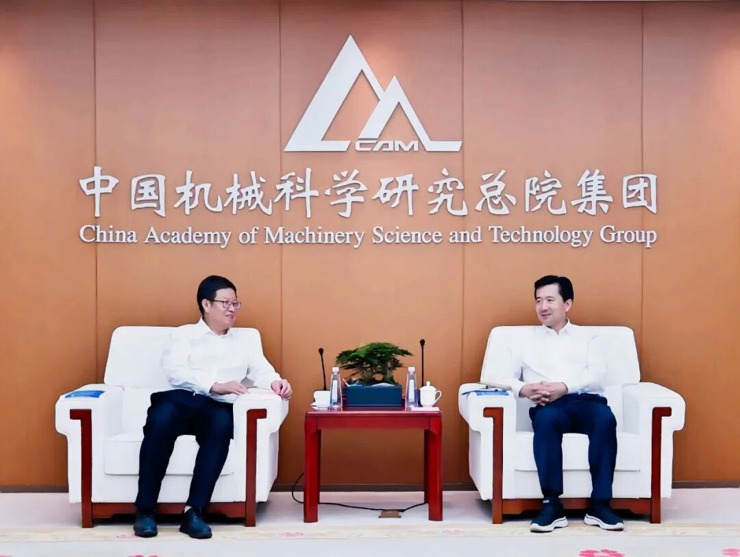 北京市怀柔区委书记张强到访中国拼搏平台_拼搏(中国)一站式服务平台总院